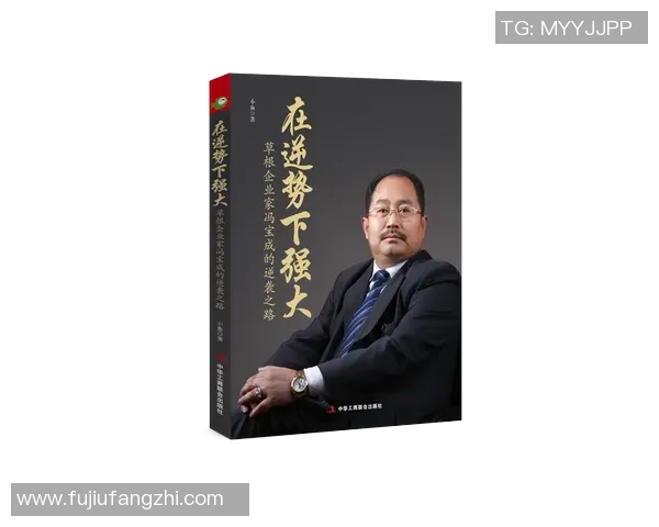 西安羽毛球队逆袭之路的背后故事与奋斗精神揭秘